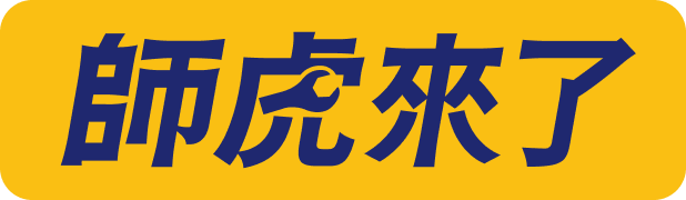 飛達智能股份有限公司
