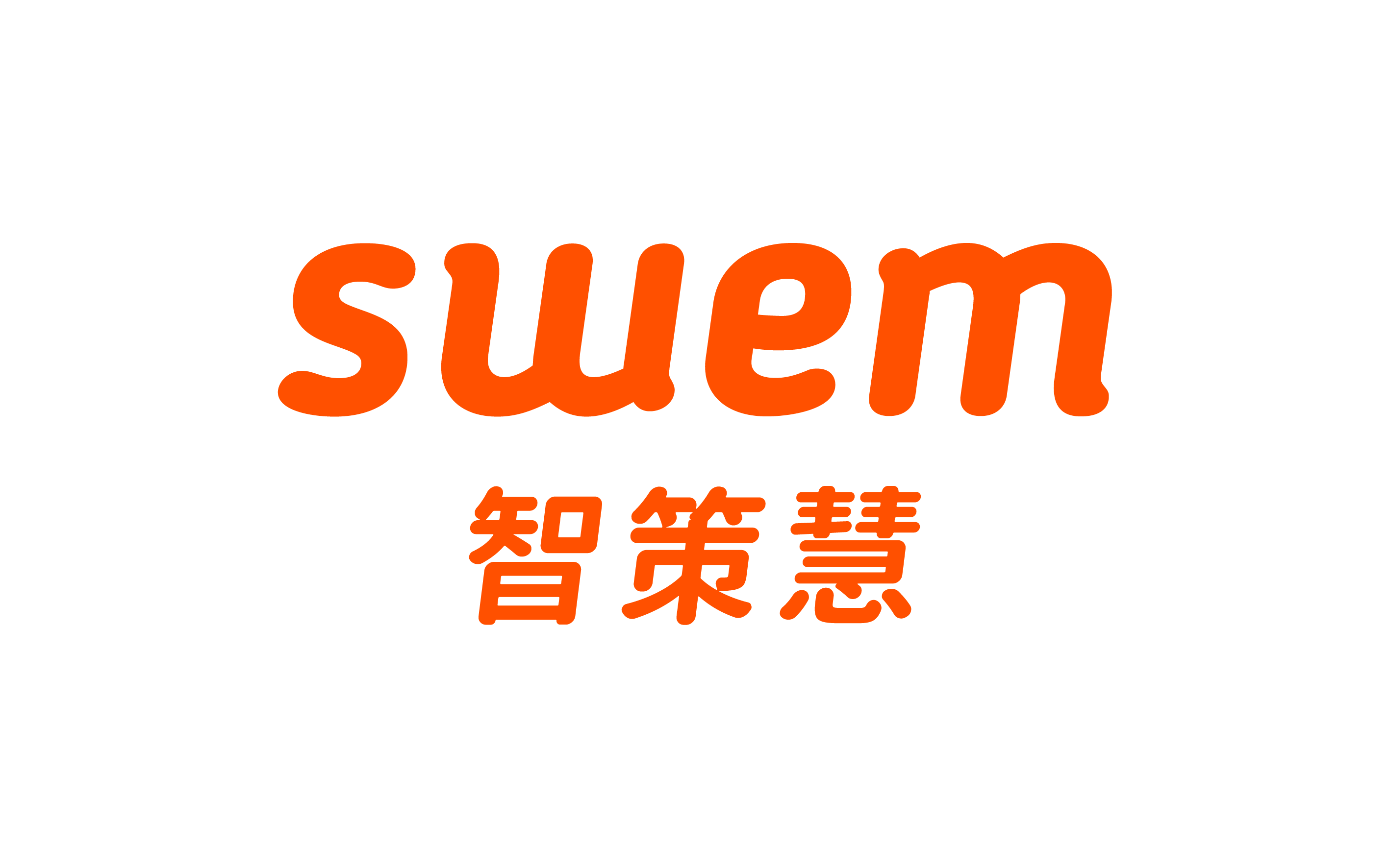 智策慧品牌顧問有限公司