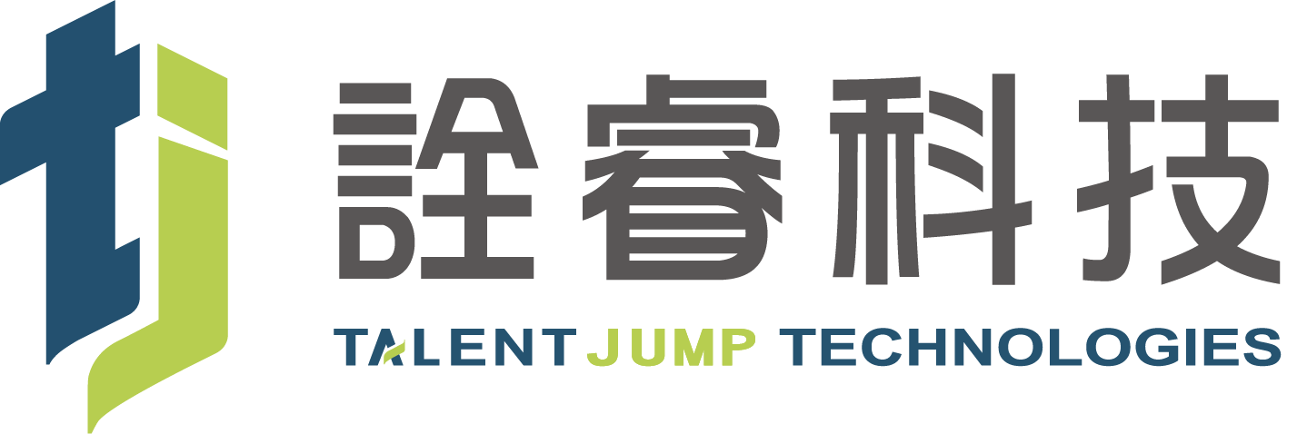 詮睿科技股份有限公司